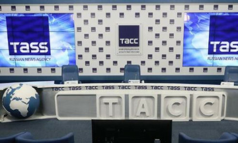 Всероссийский проект&nbsp; &nbsp; &nbsp; &nbsp;"Аллея доблести и славы журналистов"&nbsp; &nbsp;